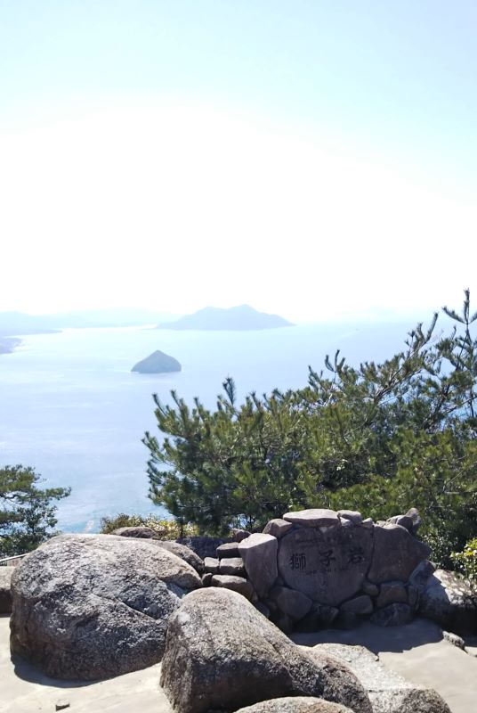 View of the Seto Inland Sea from the Shishiiwa Observatory