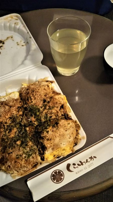 Hiroshima-style okonomiyaki with noodles and cabbage