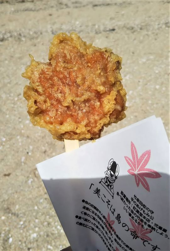 Fried momiji manju, a crispy maple leaf-shaped sweet from Hiroshima