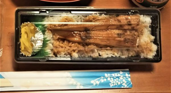 Anago rice (grilled conger eel over rice with sweet sauce)