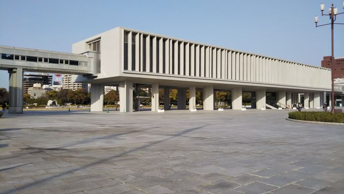 Hiroshima Peace Memorial Museum building