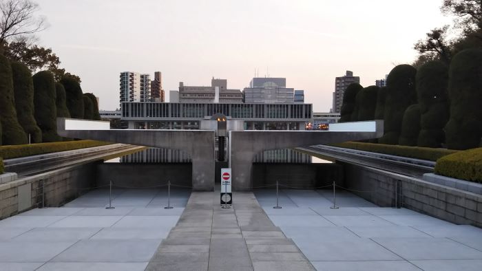 Peace Flame in Hiroshima Peace Memorial Park