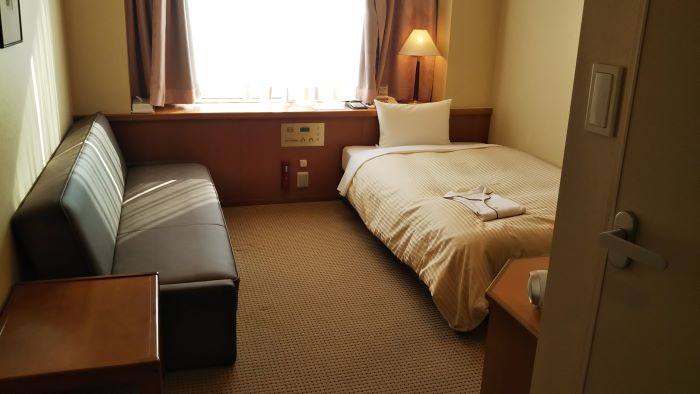 Hiroshima City Cultural Exchange Hall hotel room