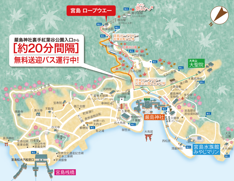 The Map of Miyajima