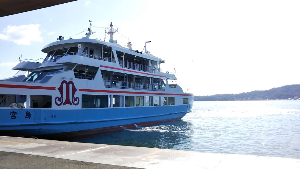 Mathudai ferry