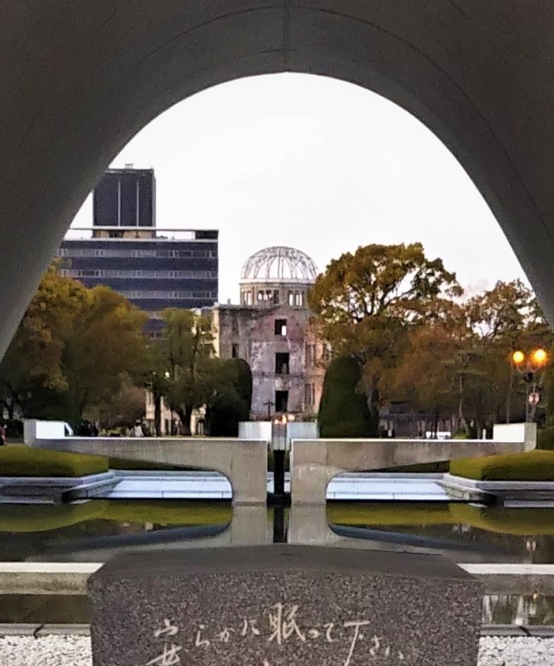 View of the Atomic Bomb Dome through the Cenotaph in Hiroshima Peace Memorial Park