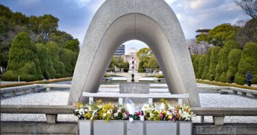 Memorial monument in Hiroshima’s Peace Memorial Park, where visitors offer flowers